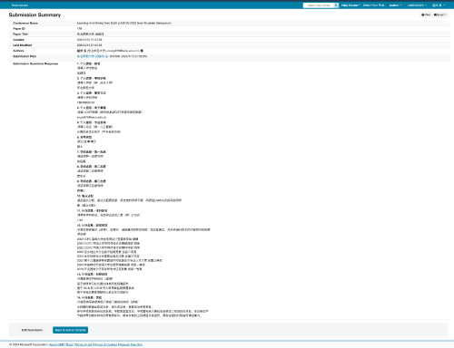 cmt3.research.microsoft.com_LAMDA2025_Submission_Summary_169.png