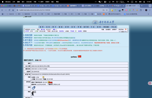 2025-06-01-12.58.55.png