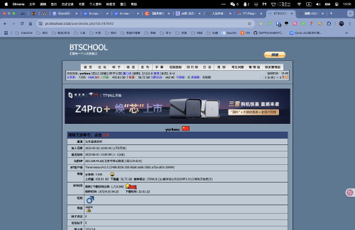 2025-06-01-13.00.40.png