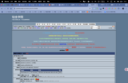 2025-06-01-13.01.13.png